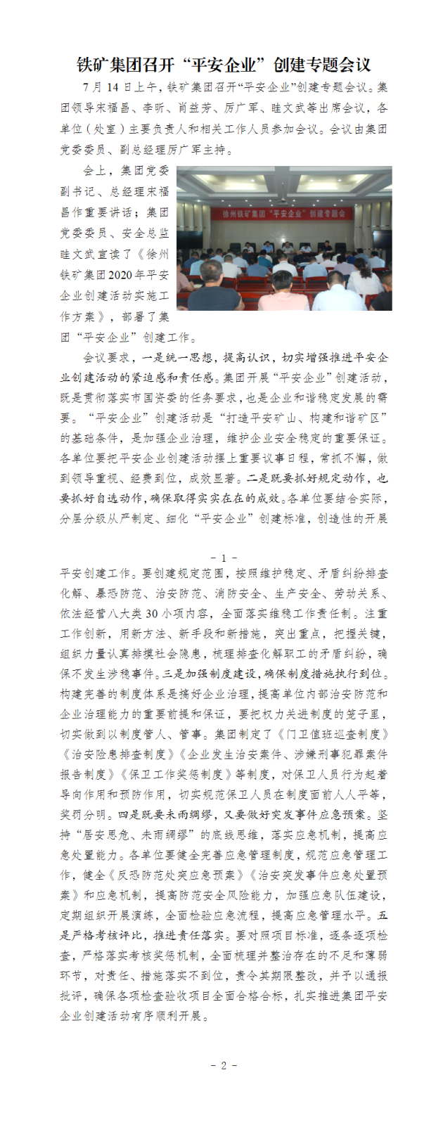 1-200GF93426.png 1-200GF93426.png