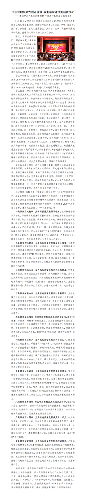 1-200F6101931.png 1-200F6101931.png