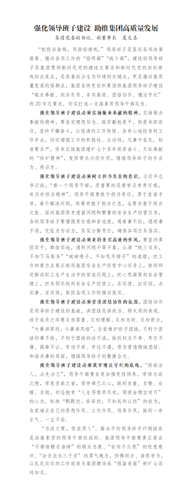 1-20061QHK8.png 1-20061QHK8.png