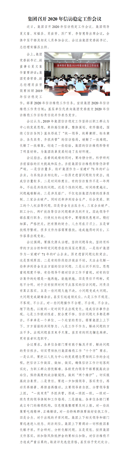 1-20060QH343.png 1-20060QH343.png