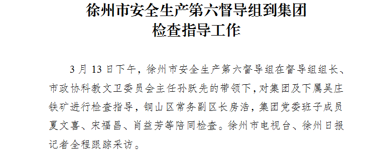 1-20031G41424.png