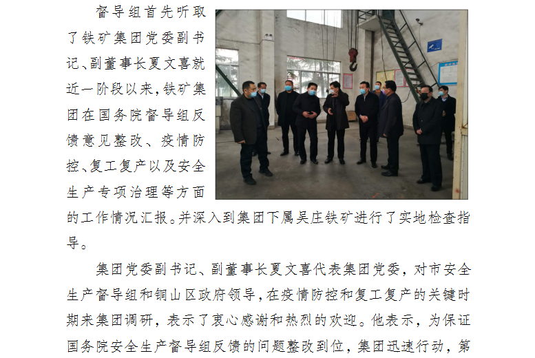 1-20031G41430 (1).png