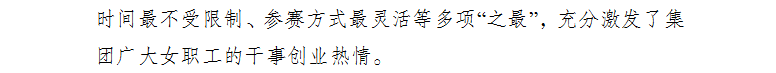 1-200312205140-50.png 1-200312205140-50.png