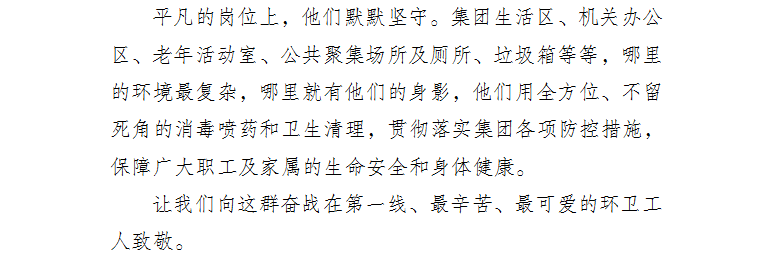 1-200212131421.png