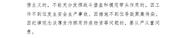 1-200212130318.png