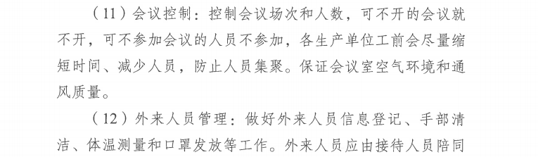 1-200206113535.png