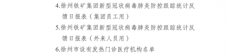 1-200206113537-50.png