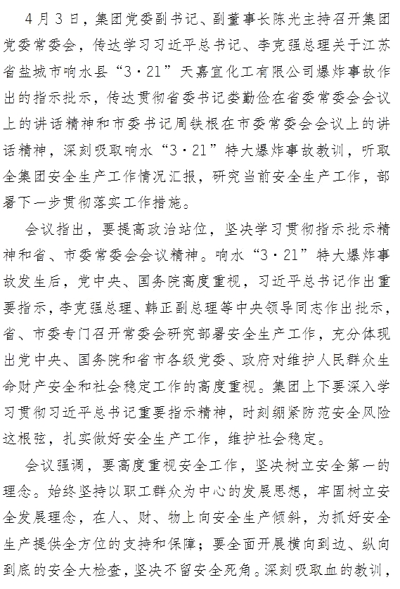 1-1Z6191H414.jpg