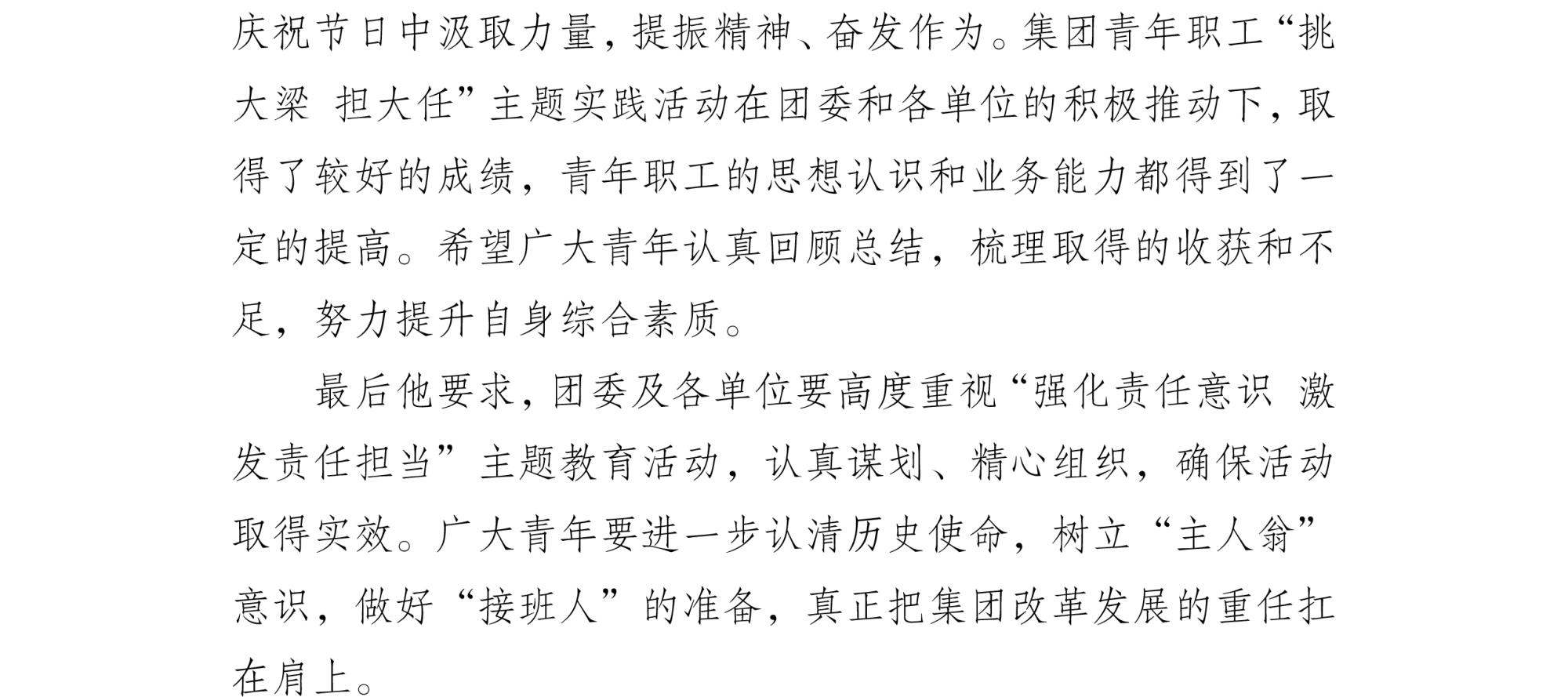 1-1P51Q41545.jpg